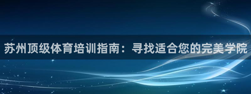 富联平台线路检测中心电话